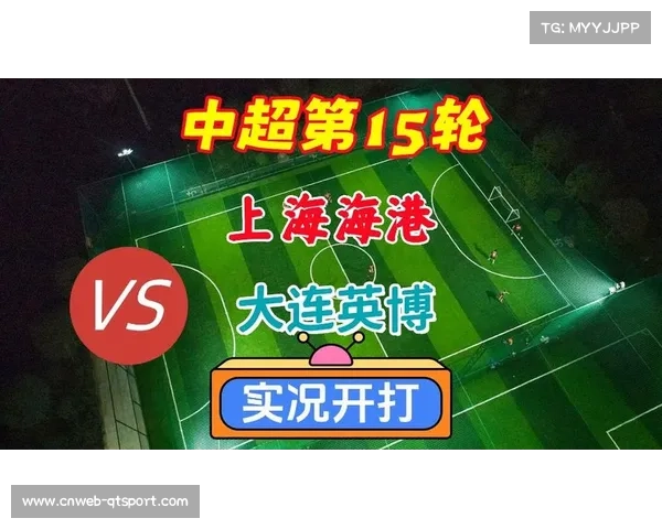 上海海港1-0客胜大连英博，加布里埃尔闪击助球队实现中超三连冠