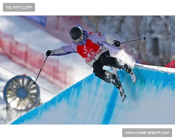 中国选手刘奕杉在自由式滑雪U型场地世界杯铜山站获得第四名